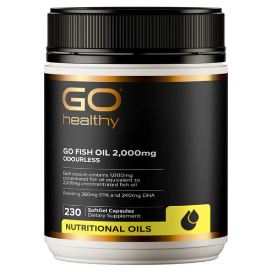 【新包装】【胶囊因天气原因融化不理赔】Go Healthy 高之源 无腥鱼油2000mg 深海鱼油230粒 保质期2028.1
